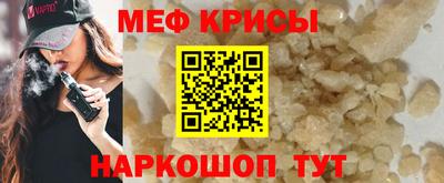 герыч Балаково