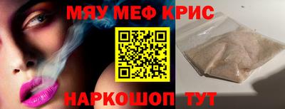 метадон Балашиха