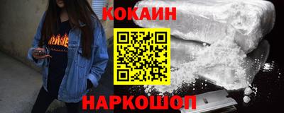 герыч Балаково