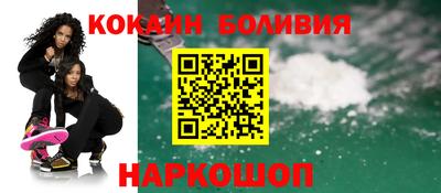 метадон Балашиха