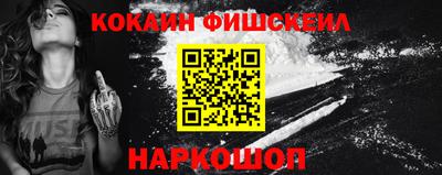 метадон Балашиха