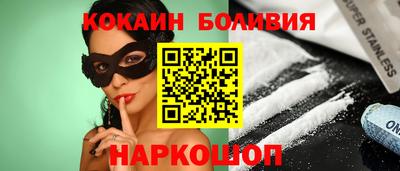 метадон Балашиха