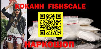 метадон Балашиха