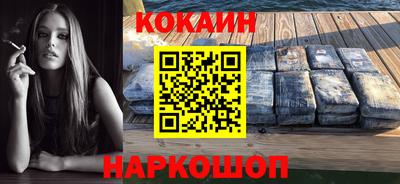 метадон Балашиха
