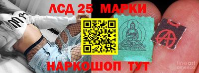 круглые Балахна