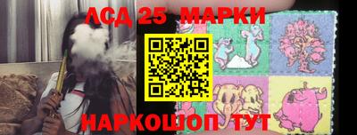 метадон Балашиха