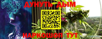 метадон Балашиха