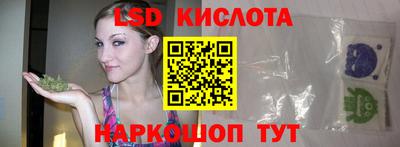 метадон Балашиха