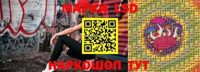 герыч Балаково