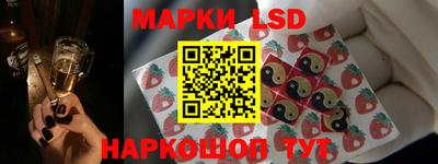 круглые Балахна