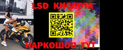 круглые Балахна