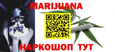 метадон Балашиха