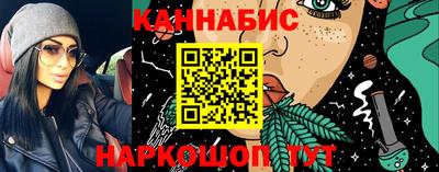 метадон Балашиха