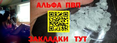 метадон Балашиха