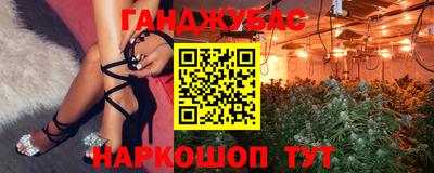 метадон Балашиха