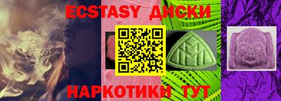герыч Балаково