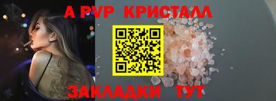 метадон Балашиха