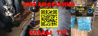 метадон Балашиха