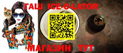 метадон Балашиха