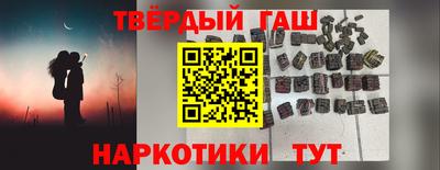 герыч Балаково