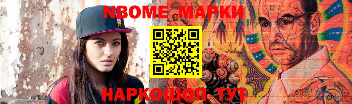 LSD-25 экстази ecstasy  LSD-25 экстази кислота  Лсд 25 экстази  Вход с VPN  Долгопрудный 