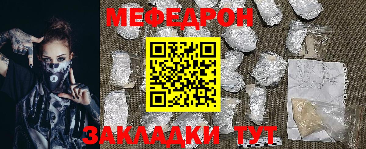 ГАШ Долгопрудный